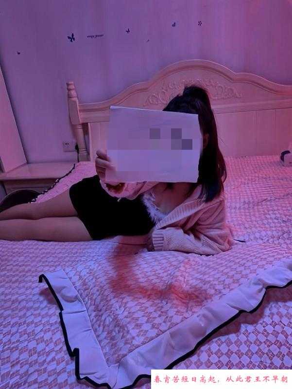 姑苏四推毒龙少妇 第1张