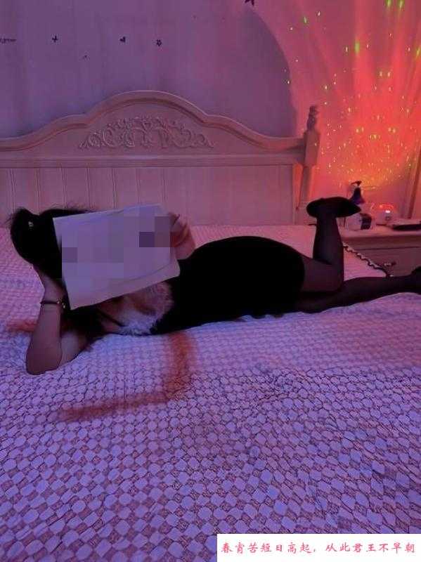 姑苏四推毒龙少妇 第2张