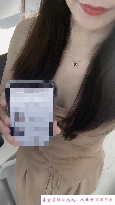 南山慧 第1张
