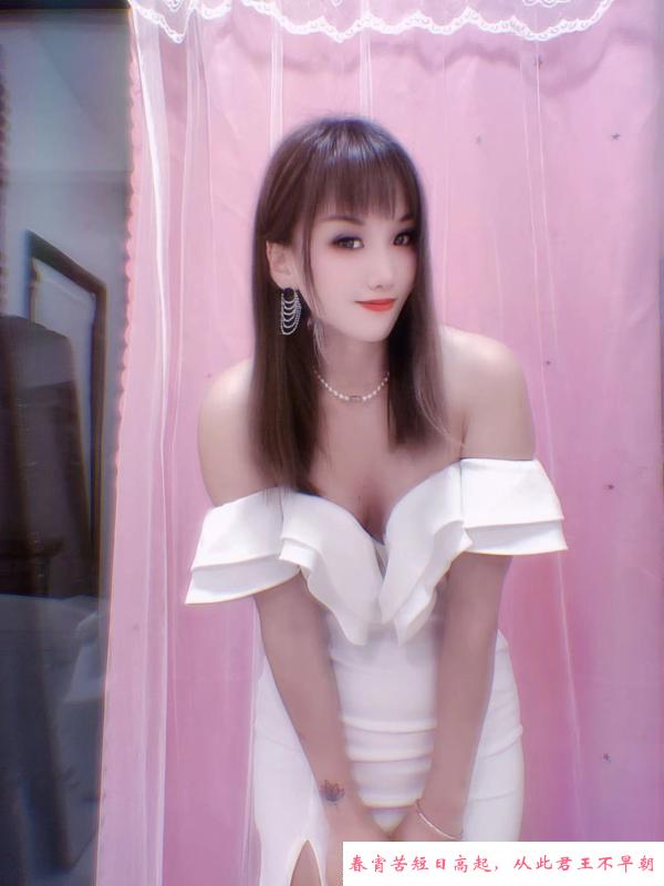 美腿大奶子幸 第1张