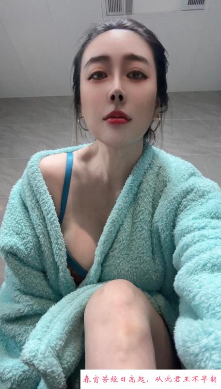 性感妩媚御姐 第1张