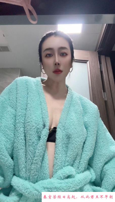 性感妩媚御姐 第2张