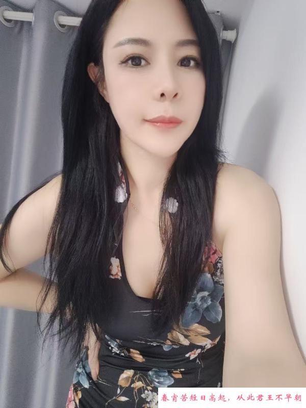 相城闷骚御姐 第1张