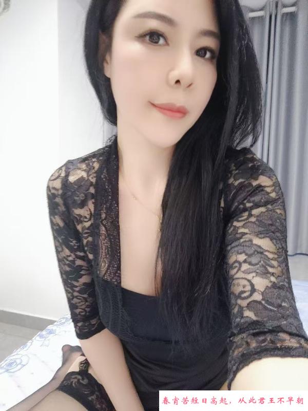 相城闷骚御姐 第2张