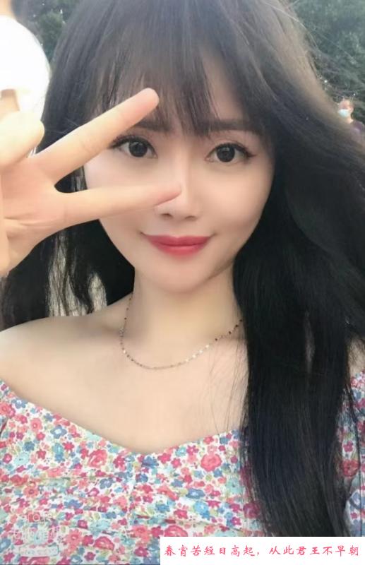 罗湖美乳黑丝灵儿 第3张