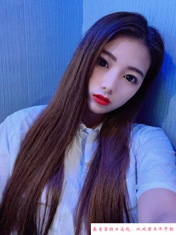 越秀懒懒 第2张