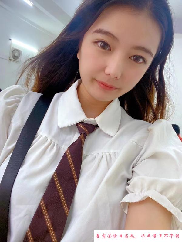 越秀懒懒 第3张