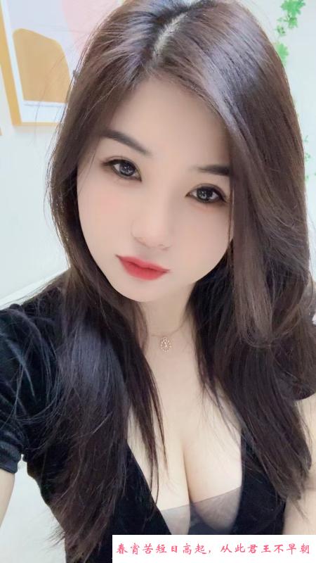 蜀山大胸暖暖 第1张