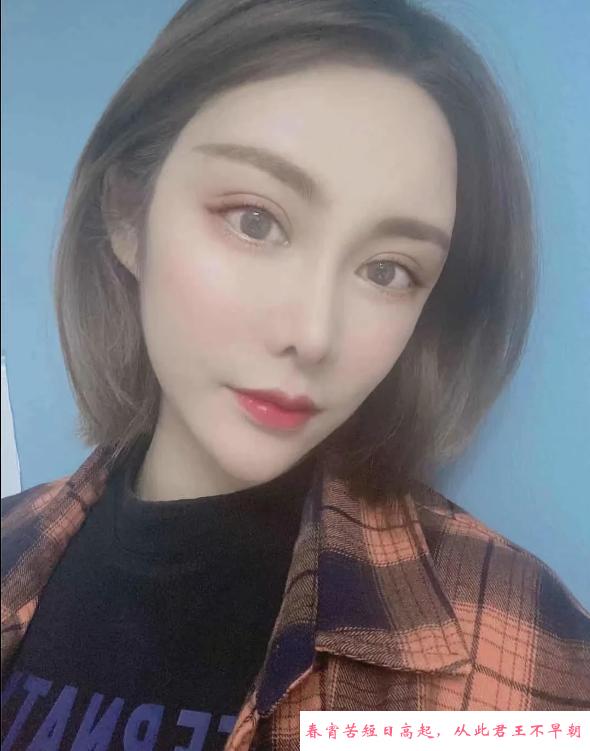 二刷屯溪短发大财宝 第3张