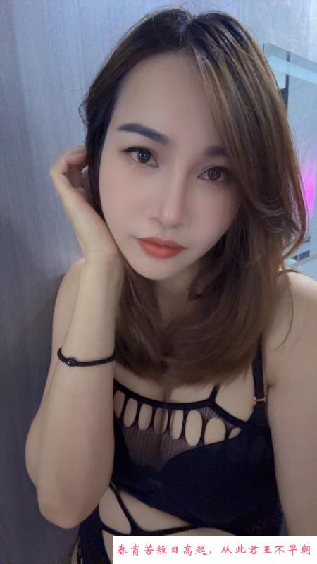 性感长腿小少妇 第2张