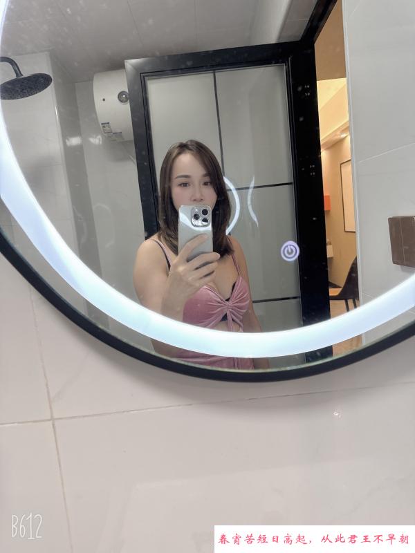 性感长腿小少妇 第4张