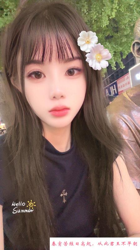 性感黑丝妹子 第1张