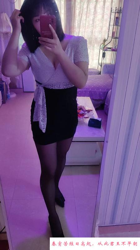 东门服务控少妇柳叶儿 第2张