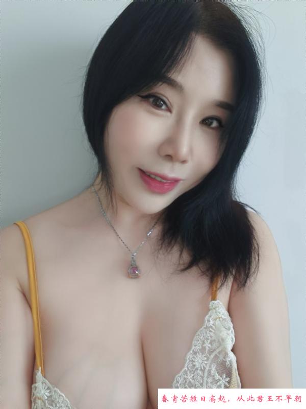 武汉少妇葫芦娃 第2张