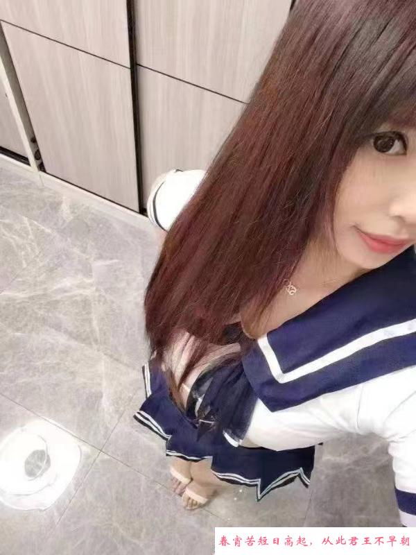姑苏区小妹机 第1张