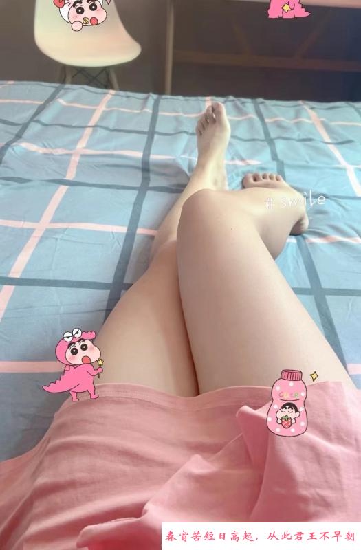 瑶海唯美小骚妇 第2张
