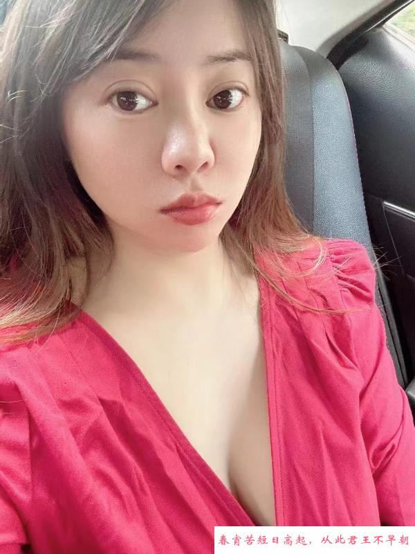 罗湖兼职沫儿 第3张