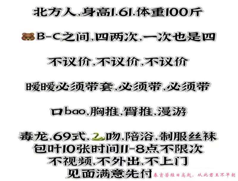 芝欣体验 第2张