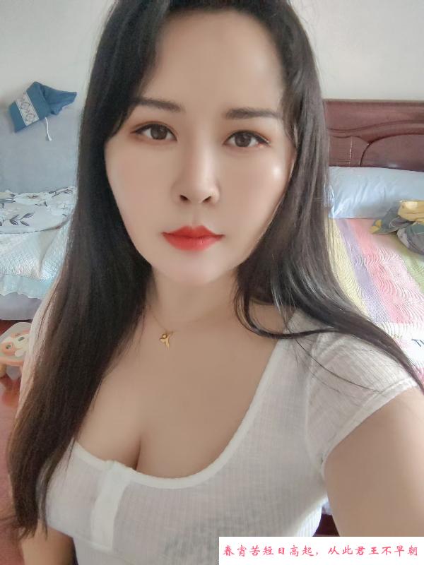 滨湖区少妇 第1张