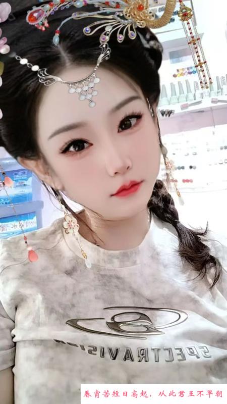 弋江小少妇 第2张