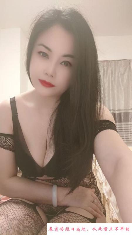 海珠服务型姐姐丽丽 第1张