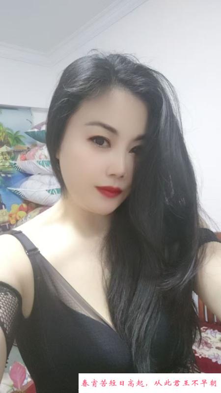 海珠服务型姐姐丽丽 第3张