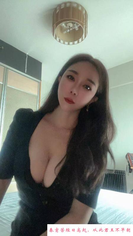 气质美乳轻熟女 第1张