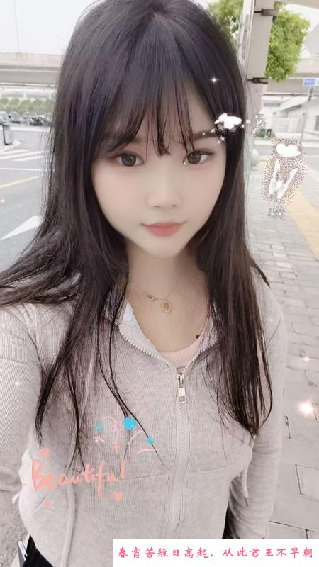 雨花服务系骚货妍妍 第3张