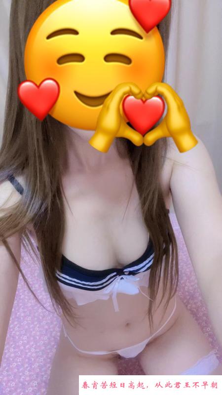 温柔水多多安妮 第4张