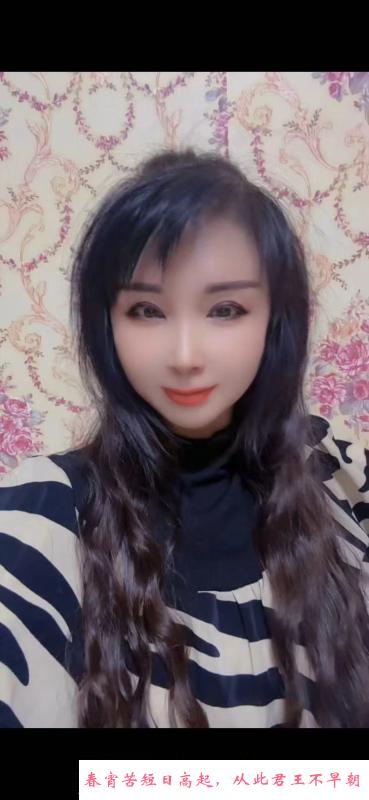 河西高挑温柔熟女 第2张