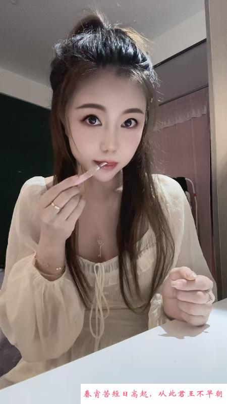 宝安性感小美 第2张