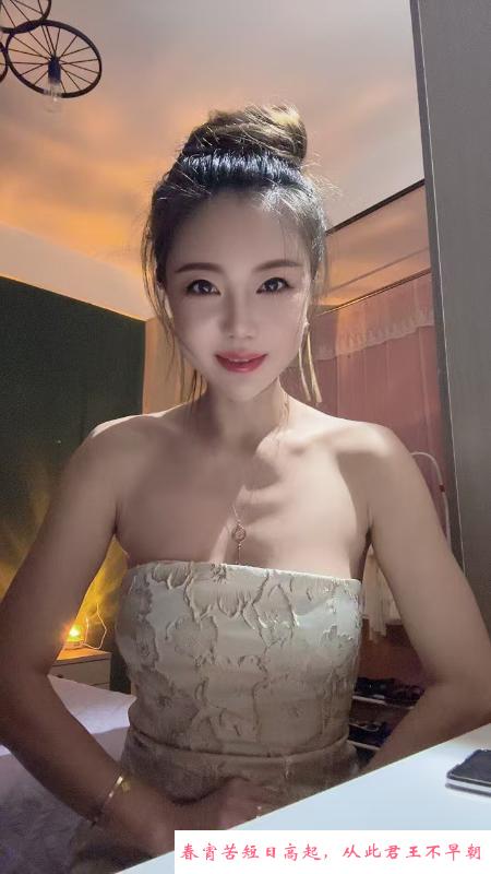 宝安性感小美 第3张