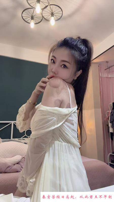 宝安性感小美 第4张