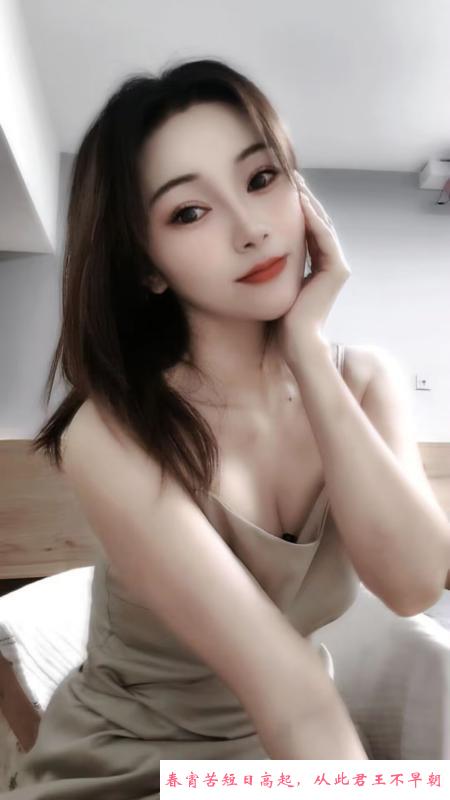 科技园水嫩霜儿 第1张