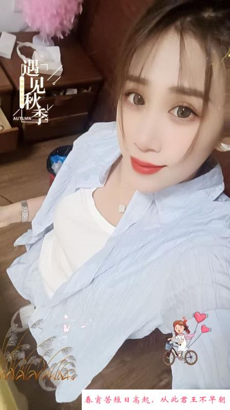 金水服务型骚妇 第1张