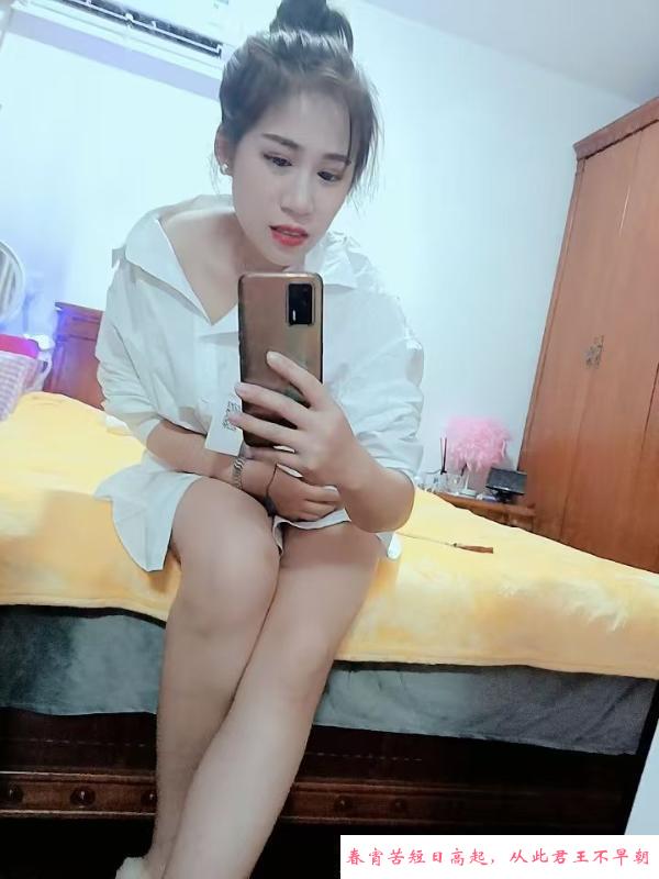 金水服务型骚妇 第2张
