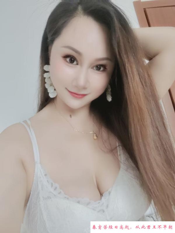 西青大胸情妇 第1张