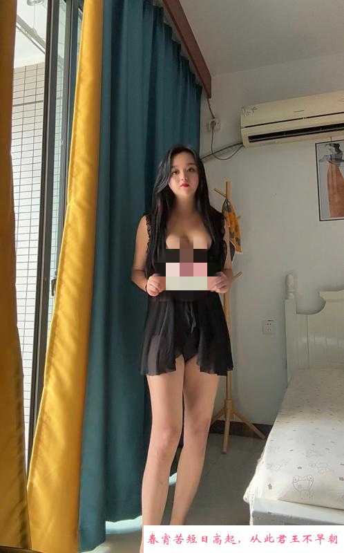 东站大奶妹 第2张