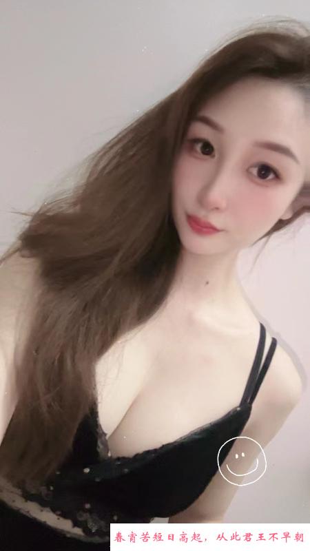 超紧蜜桃臀小橘子 第3张
