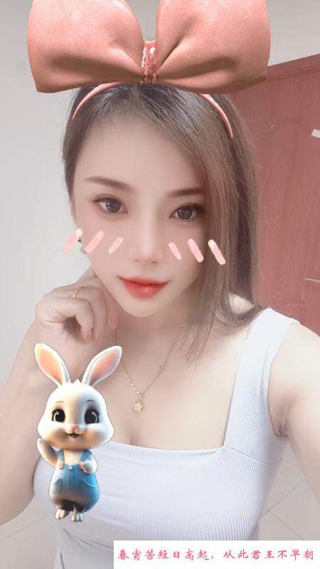 大白奶少妇小雨 第1张