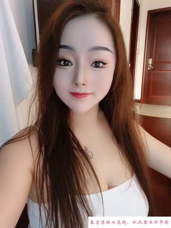 拱墅小姐姐淇淇 第2张