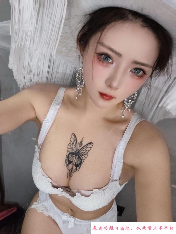 碑林性感情趣诱惑浪浪 第2张