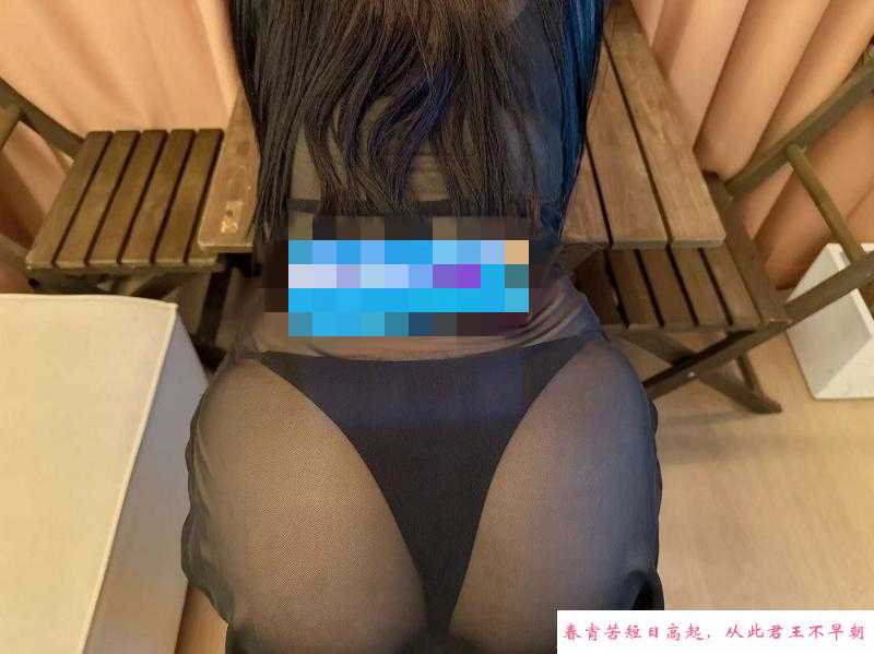黄浦痴女小姐姐 第3张
