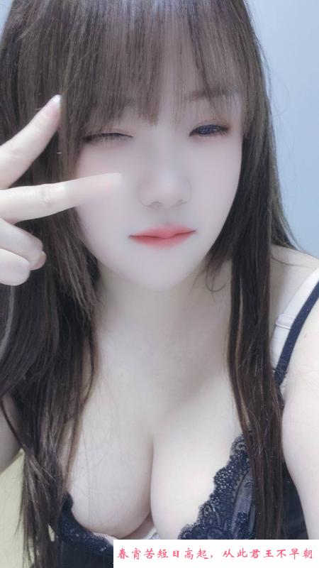 出击保定巨乳紫萱 第2张
