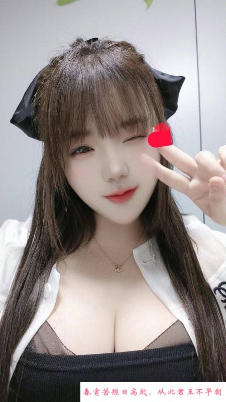 出击保定巨乳紫萱 第3张