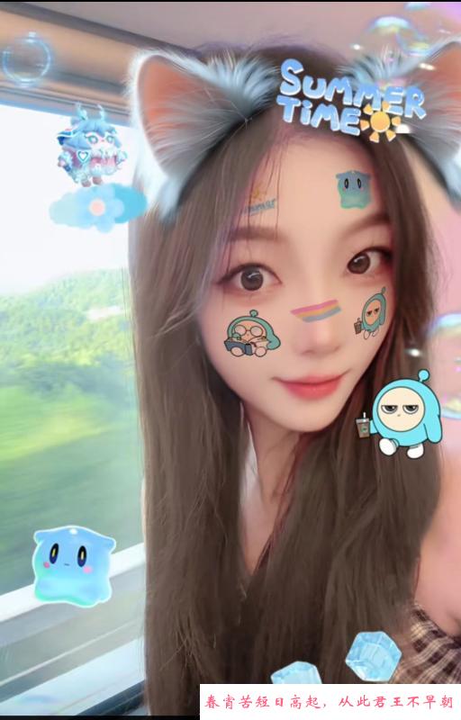 小九月尽显好身材 第1张