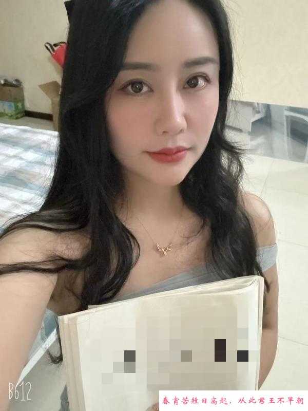西安果儿 第4张