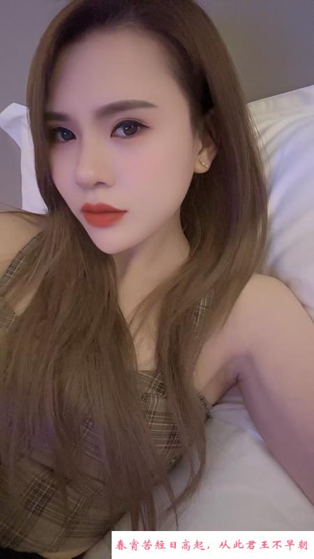 海口妹子菲儿 第1张
