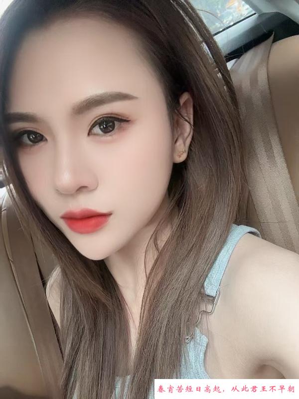 海口妹子菲儿 第3张