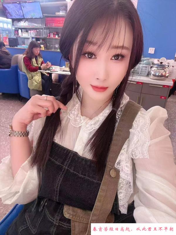 罗湖舌吻琪琪 第1张